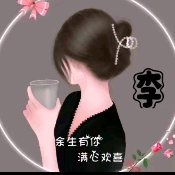柒羽优选
