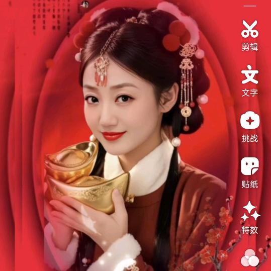 黄笑语