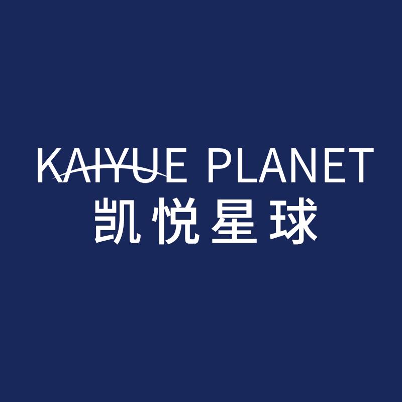 凯悦星球