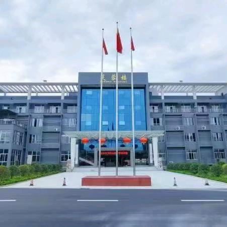 湖南荣文教育科技有限公司