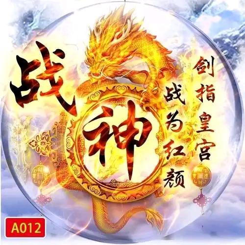 戰筱宇，1314