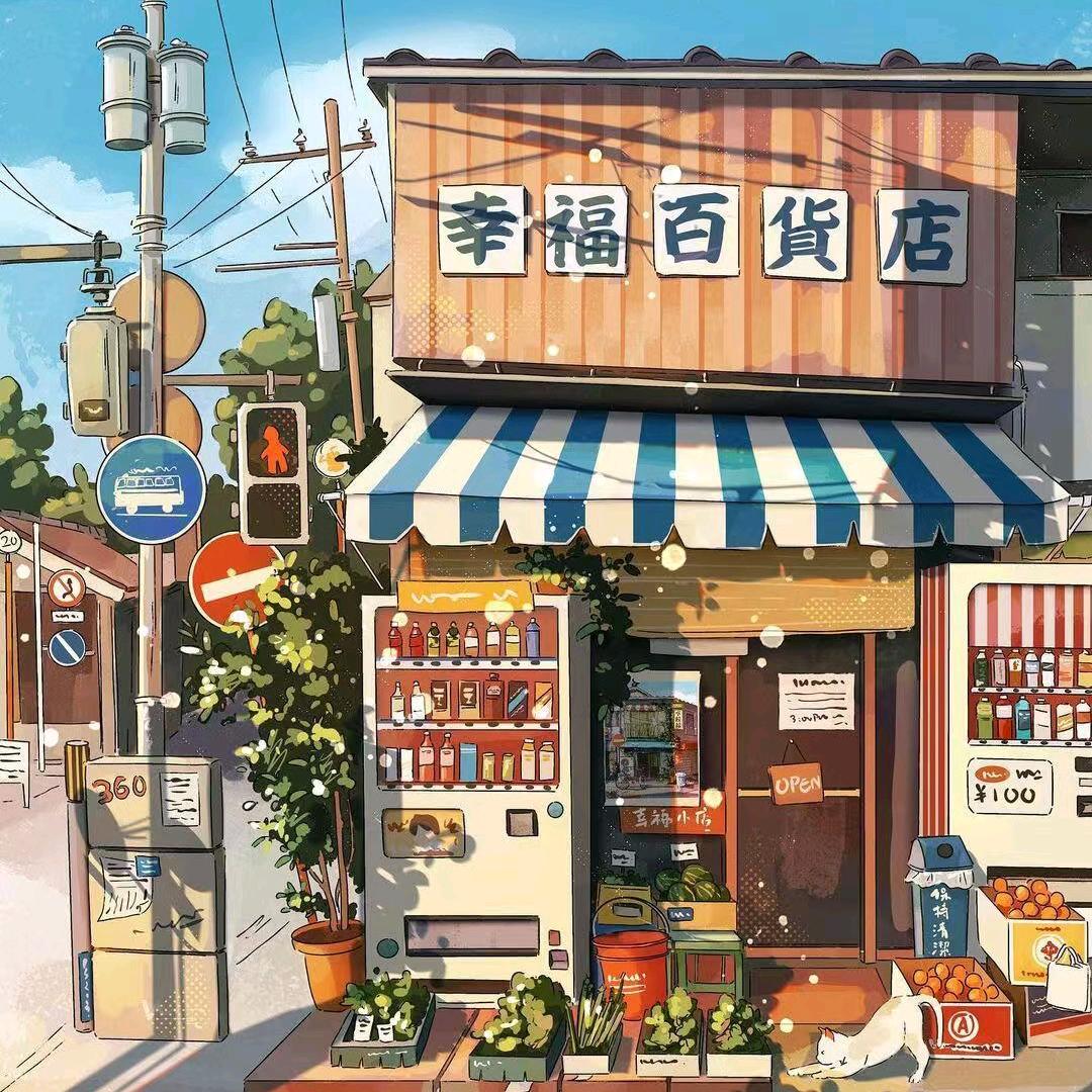 布丁跳跳糖