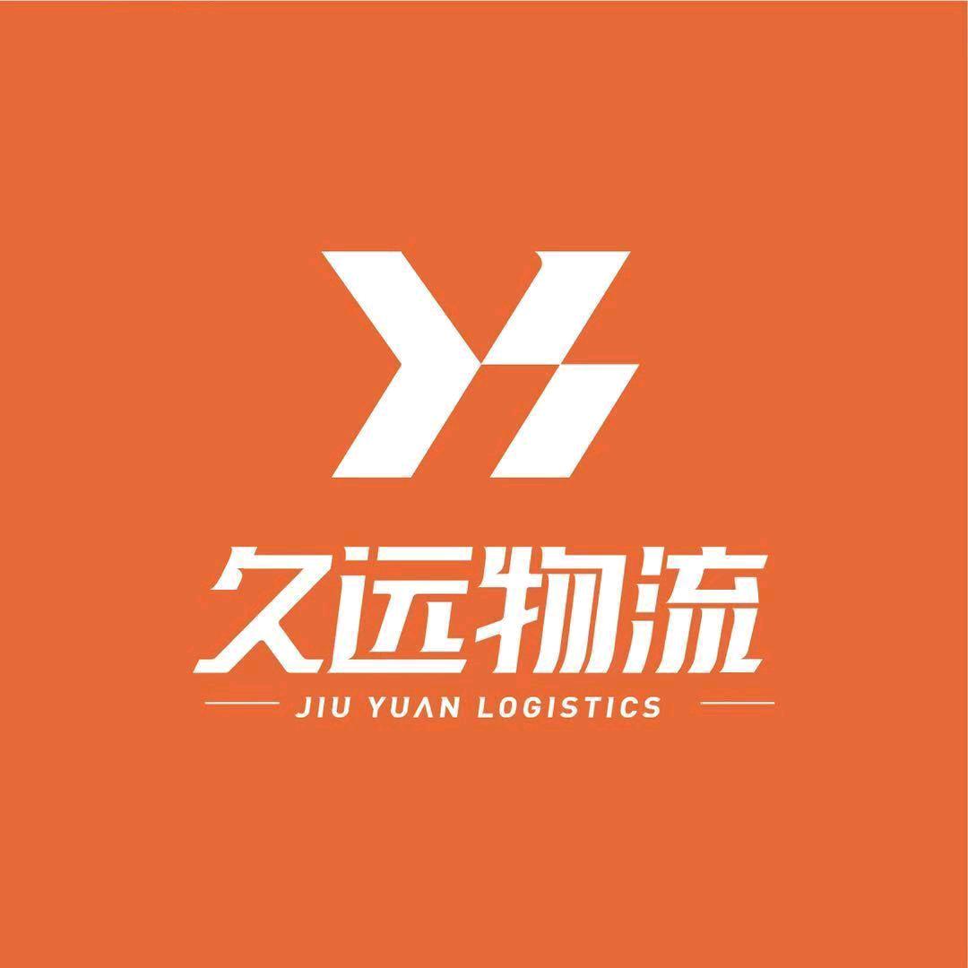天津久远物流全国轿车托运