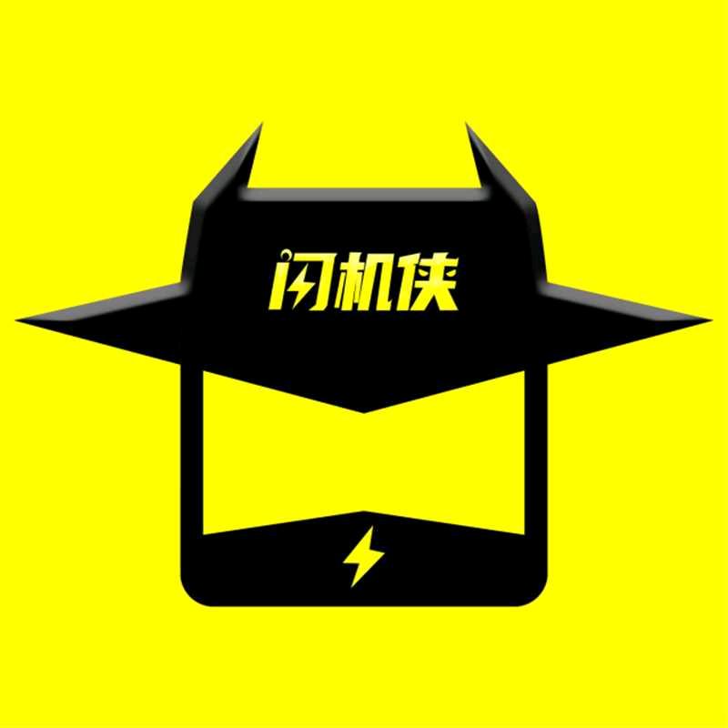 闪机侠手机回收天津市真理道店