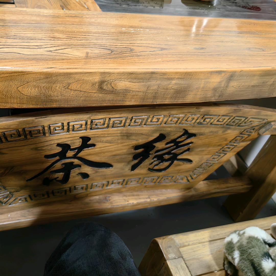 蘇大