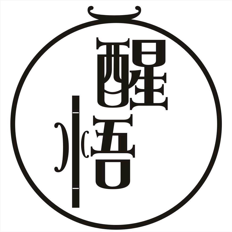 影子独一无二