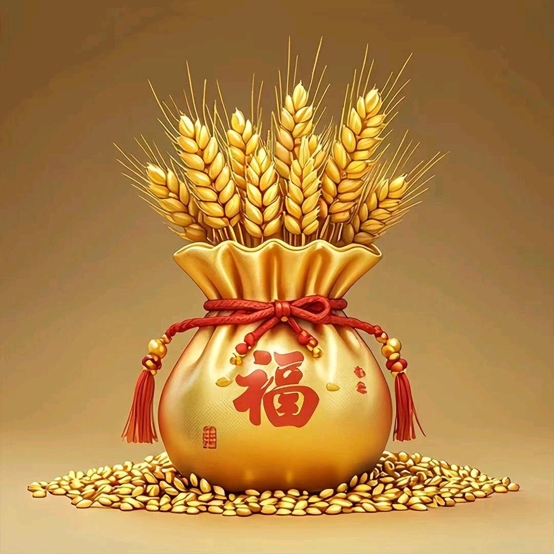 彩虹