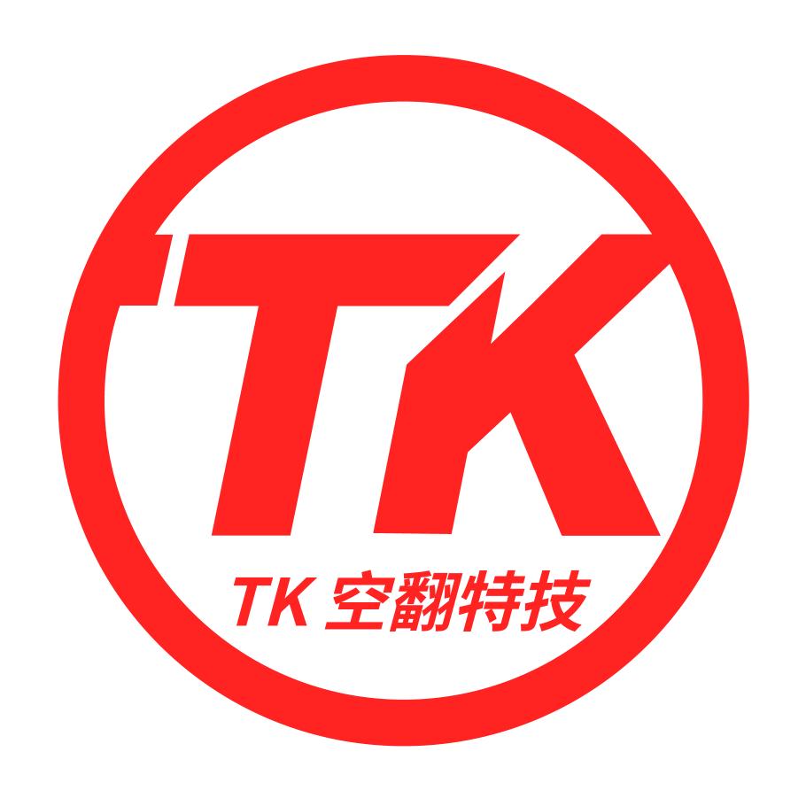 上海TK空翻特技馆 - 刘教练