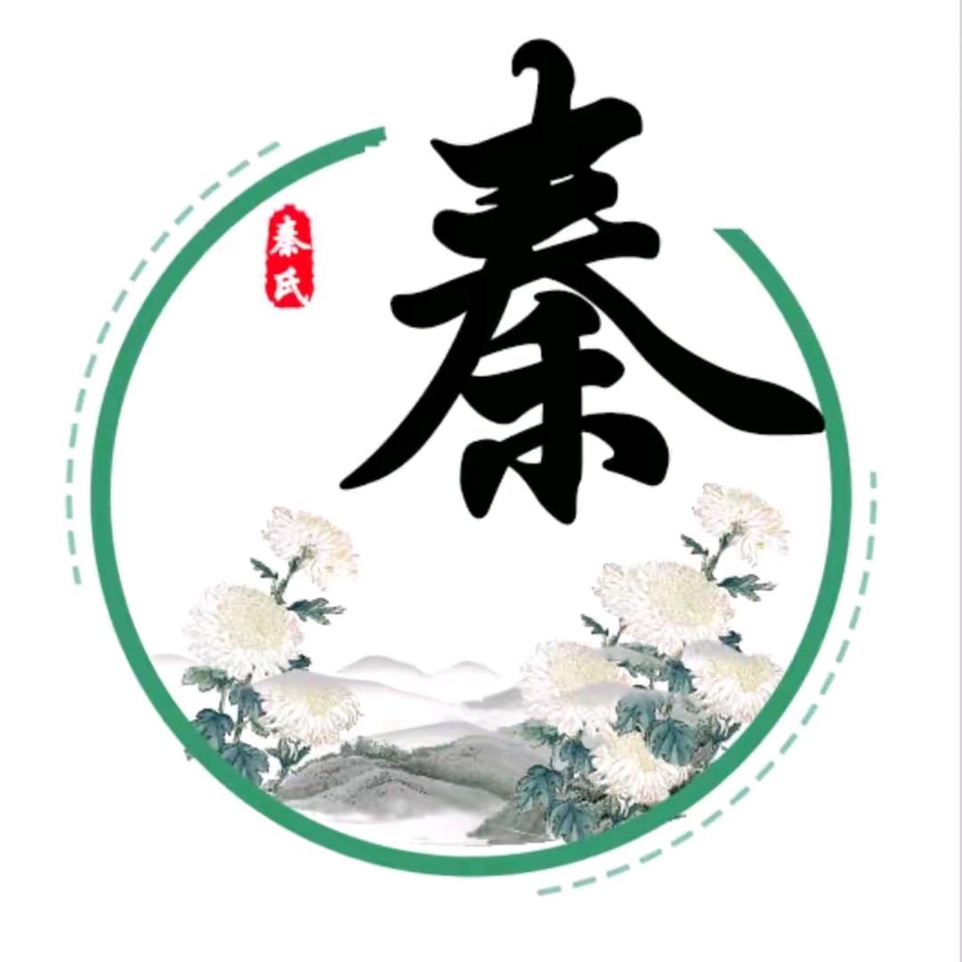 予万物长情