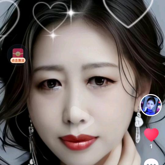 李春芳