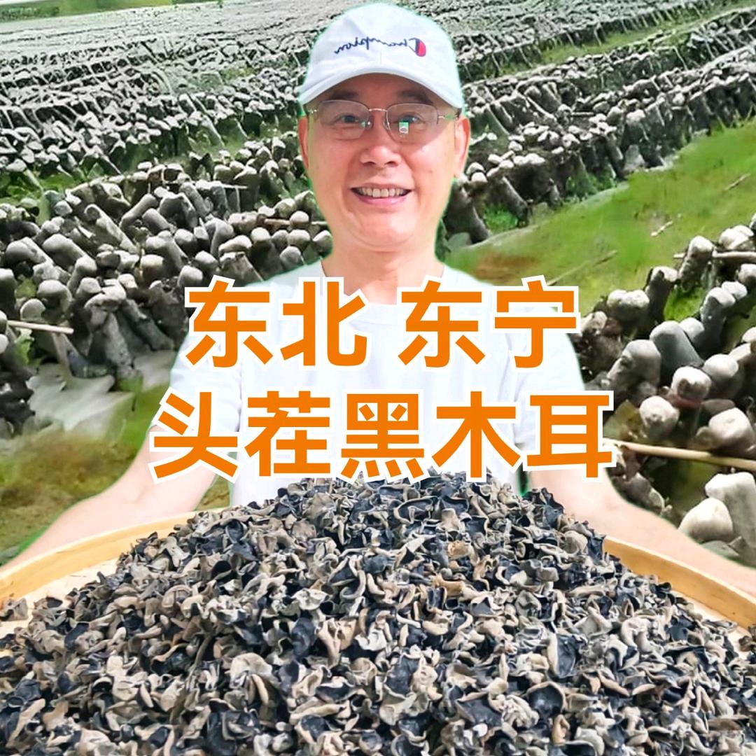 助农老李哥