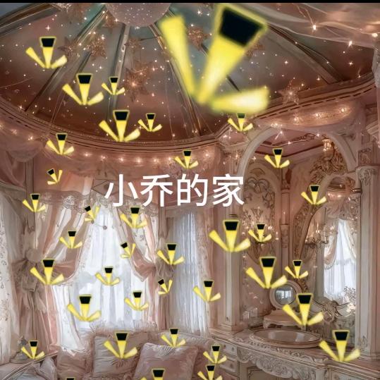 分享谷谷主