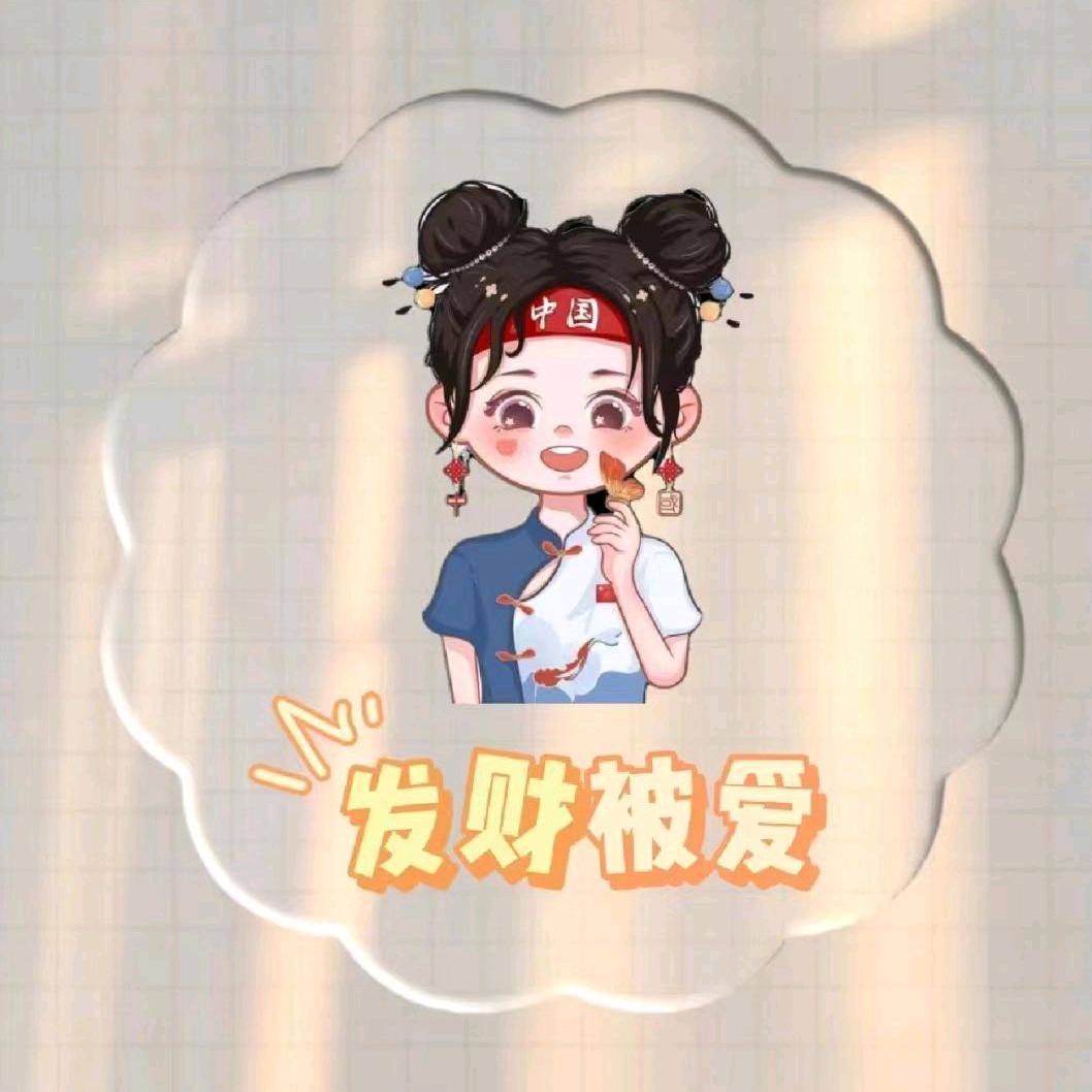 优选小铺头