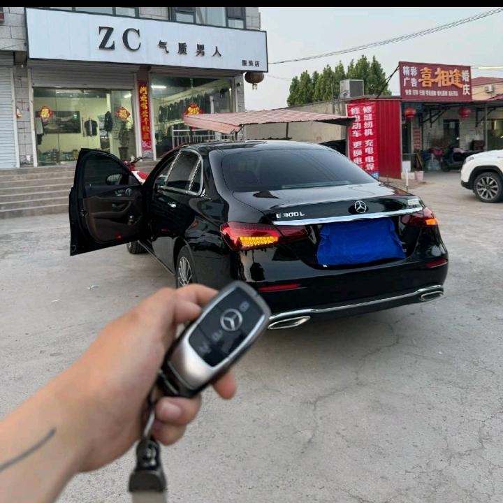 天天开心快乐
