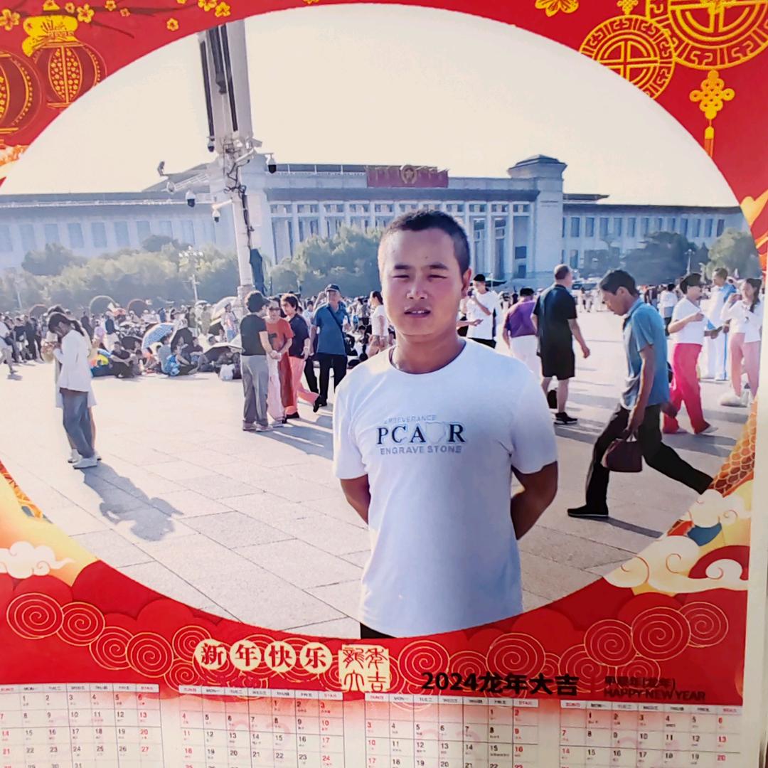 有你才幸福