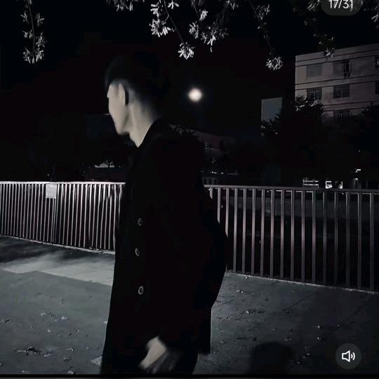 副长