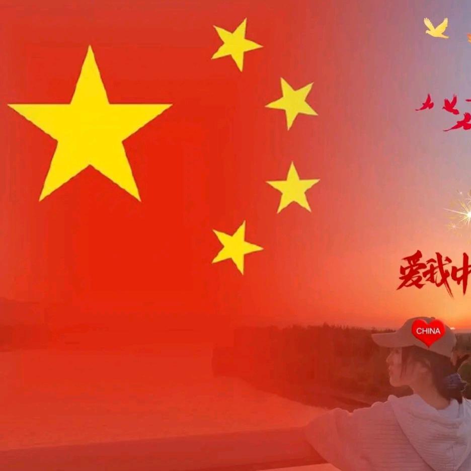 不畏前行
