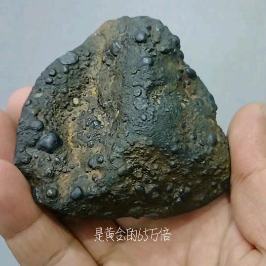 泰安陨石杰哥