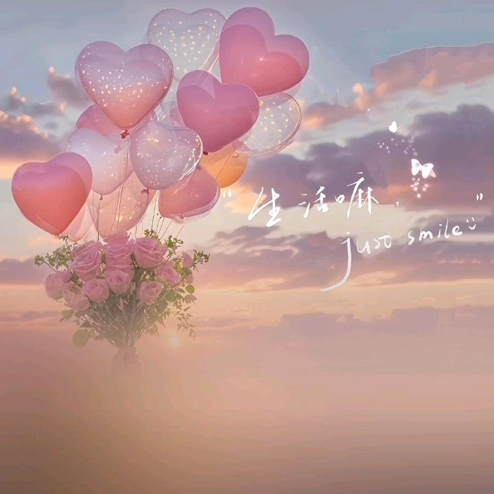 暖暖🍓