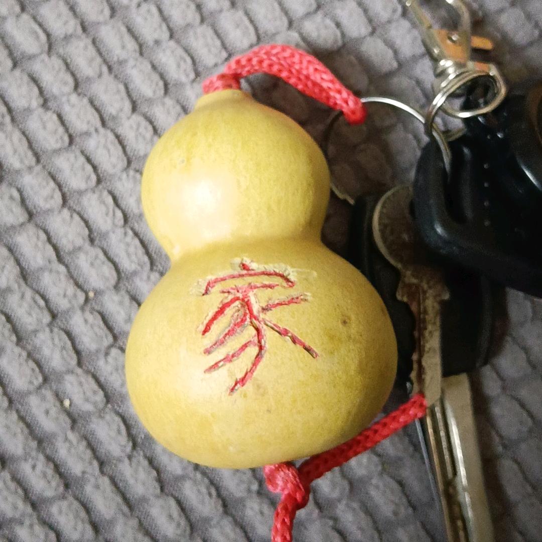 卖粉条的大喇叭