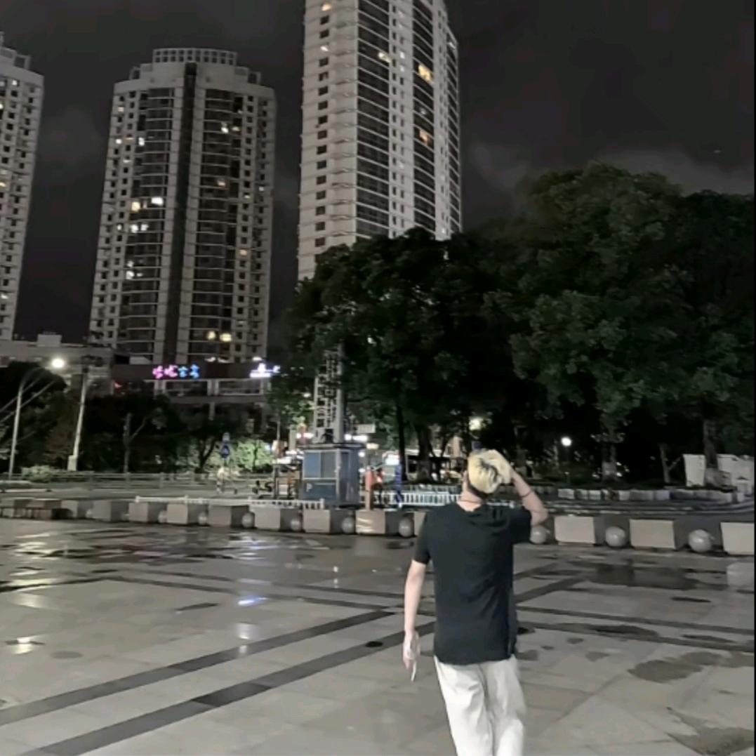 厌…