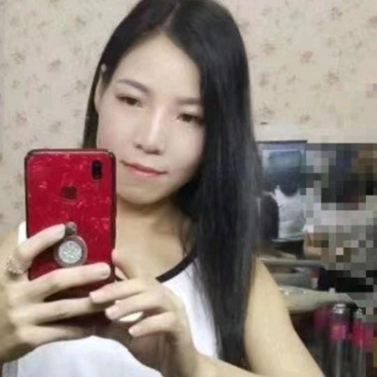 若处