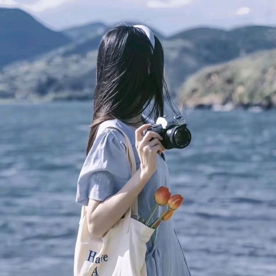 星妍说