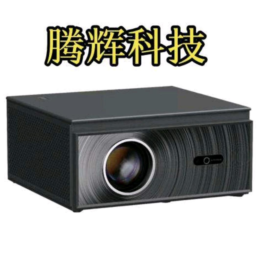 安顺市西秀区腾辉商贸经营部