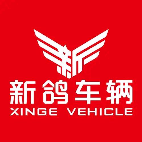 陵川新鸽车辆耀隆微轿