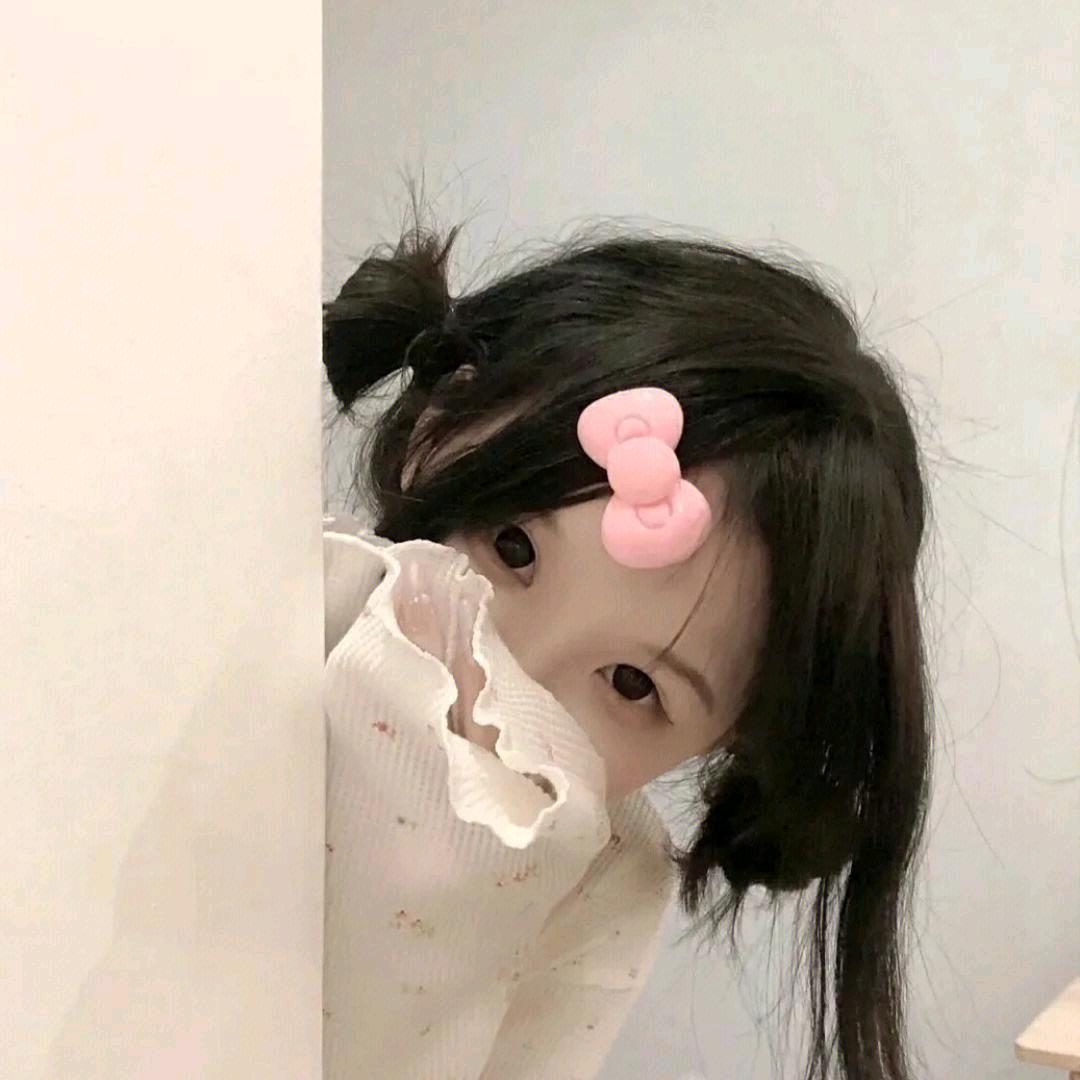 蝶恋花穿搭