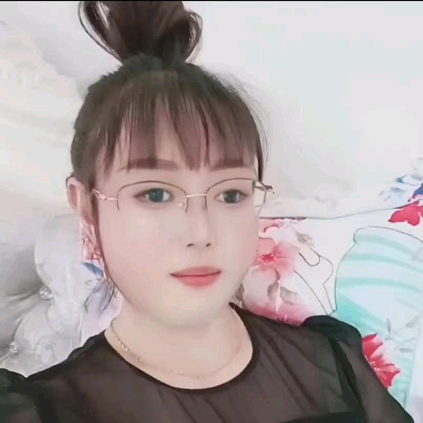 开心就好，，