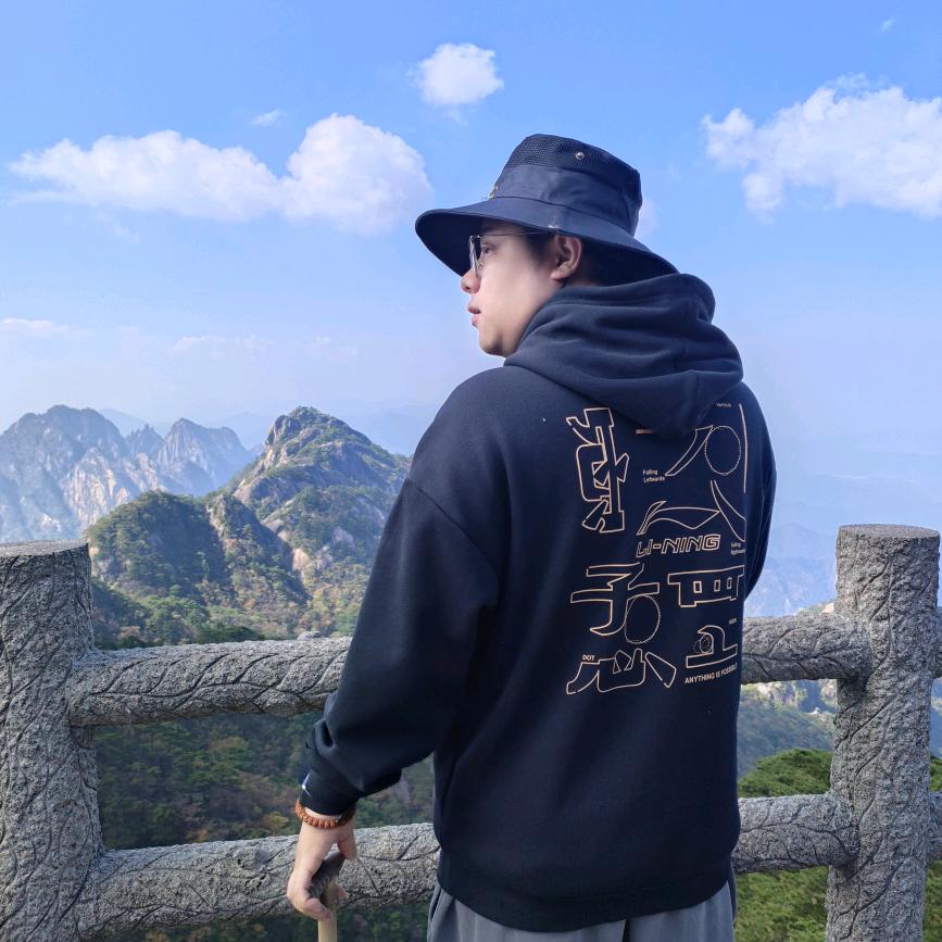小李不emo