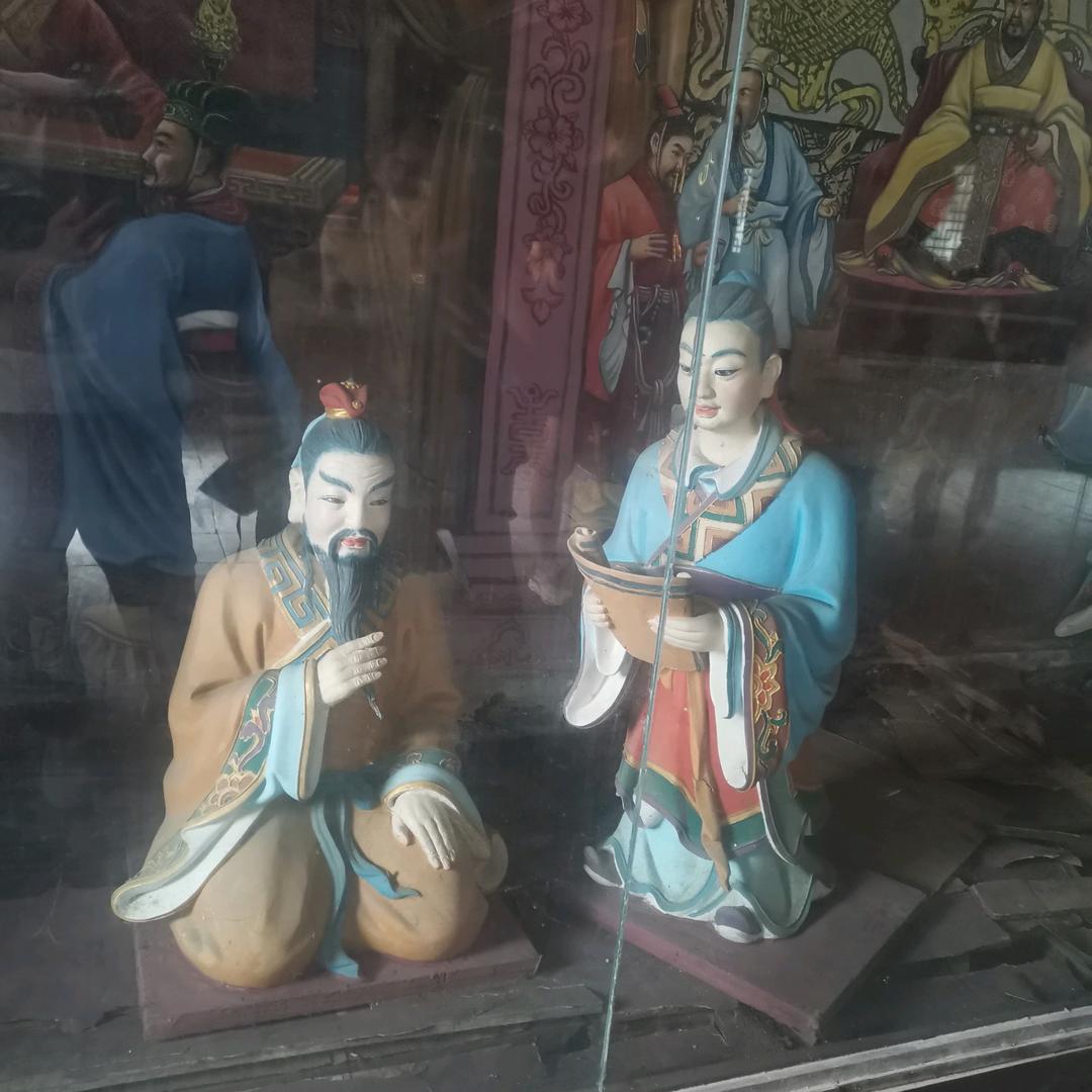 事业有陈