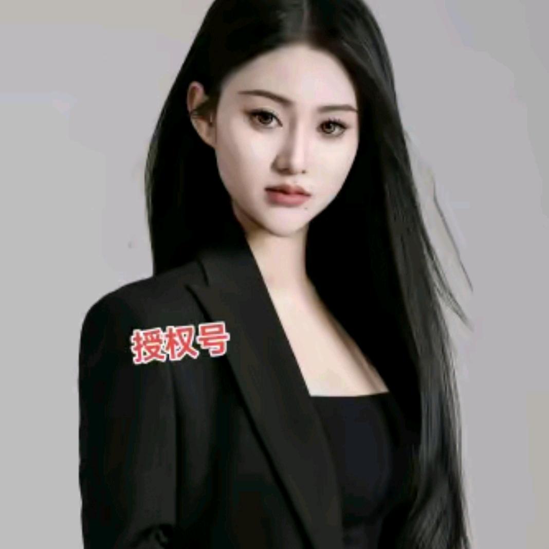 三妹微笑向前