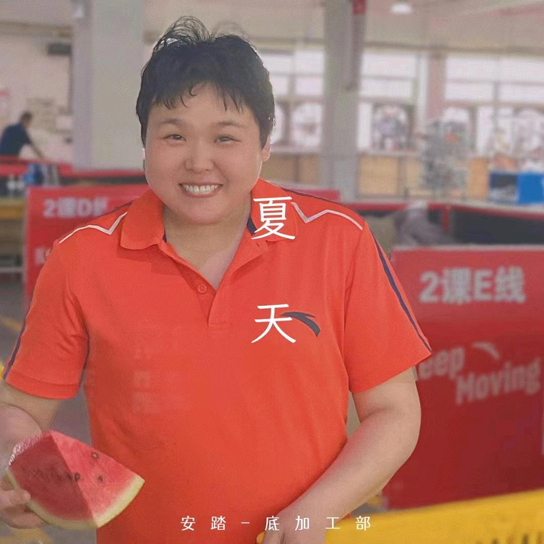 用户7671421579515