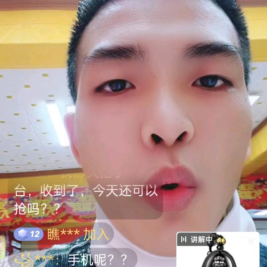 莓茶供应商