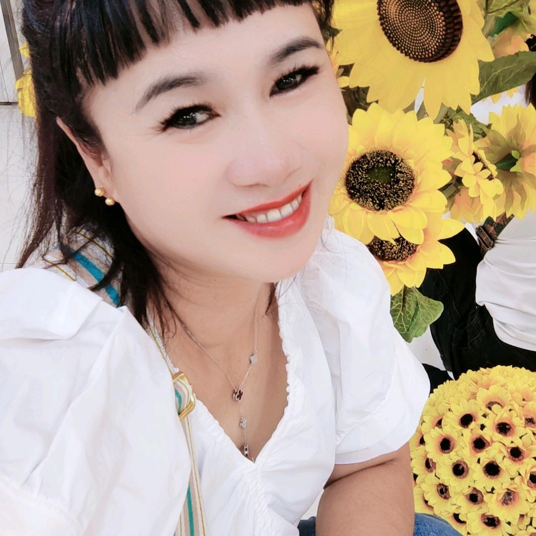 我的太阳