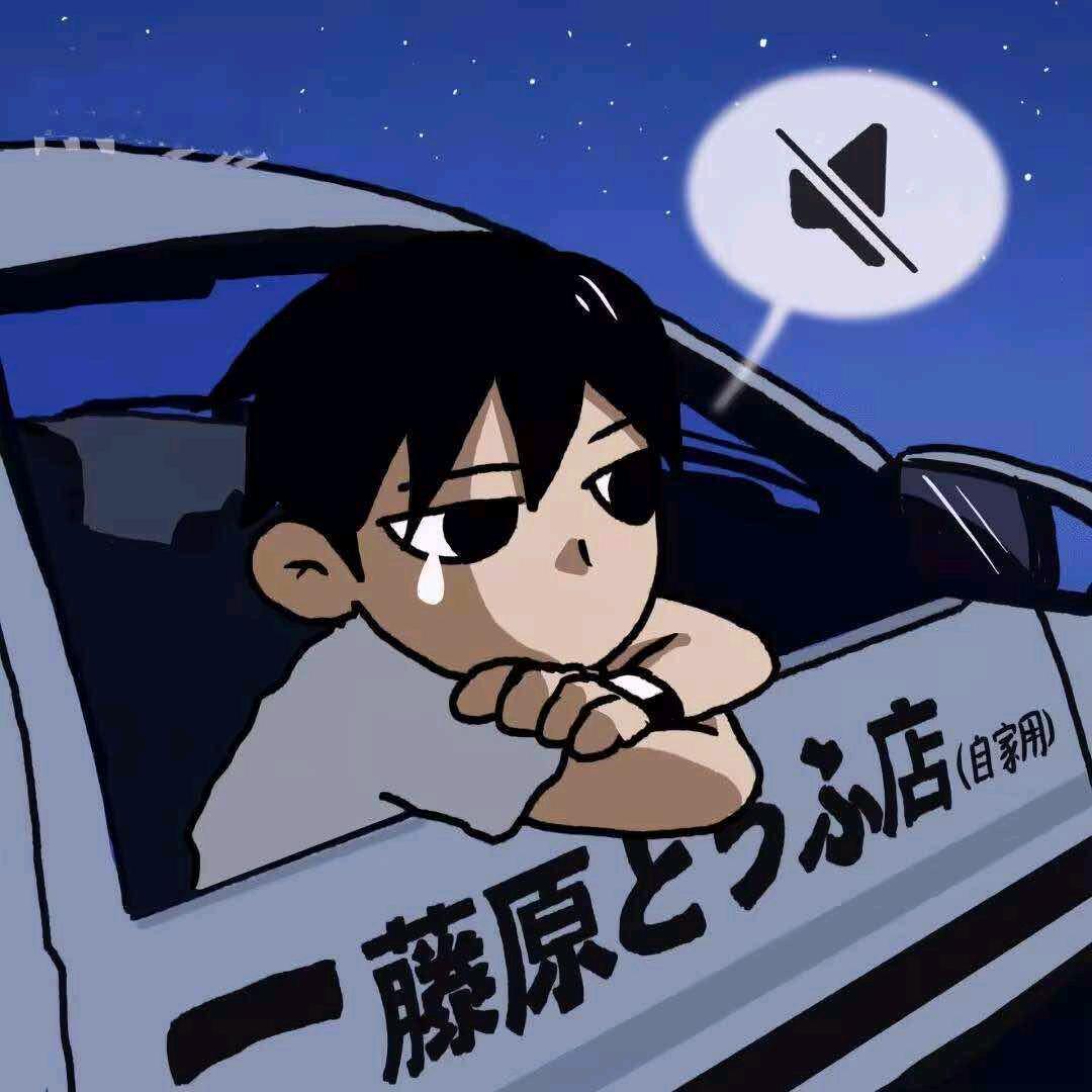 十一月的蜥蜴
