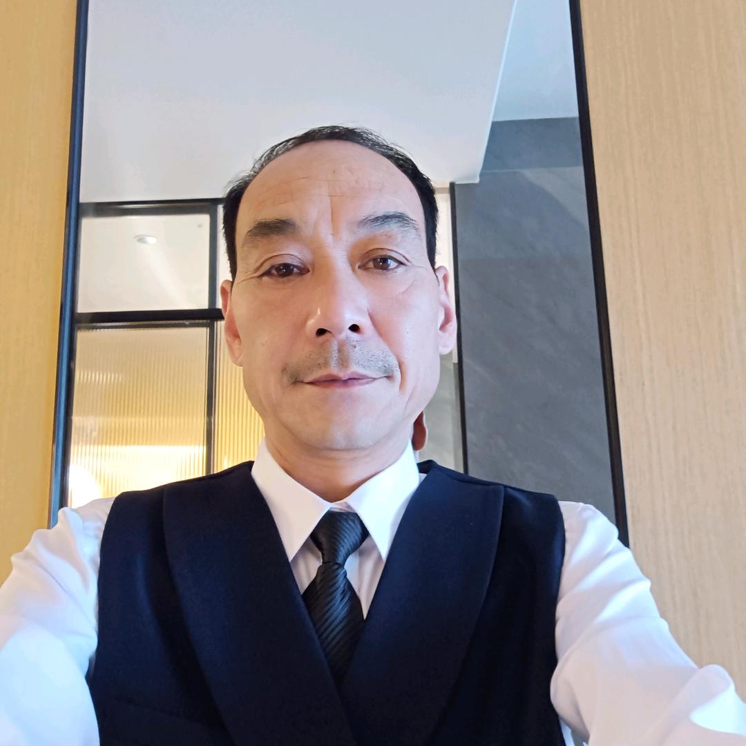 万岁爷