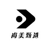 尚美甄选口碑店