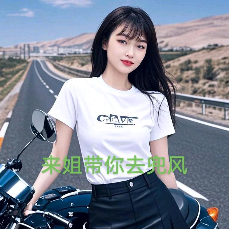 @风雨消失妹👾