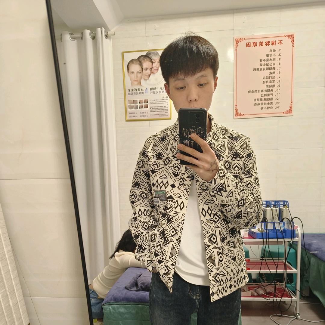 王麻子