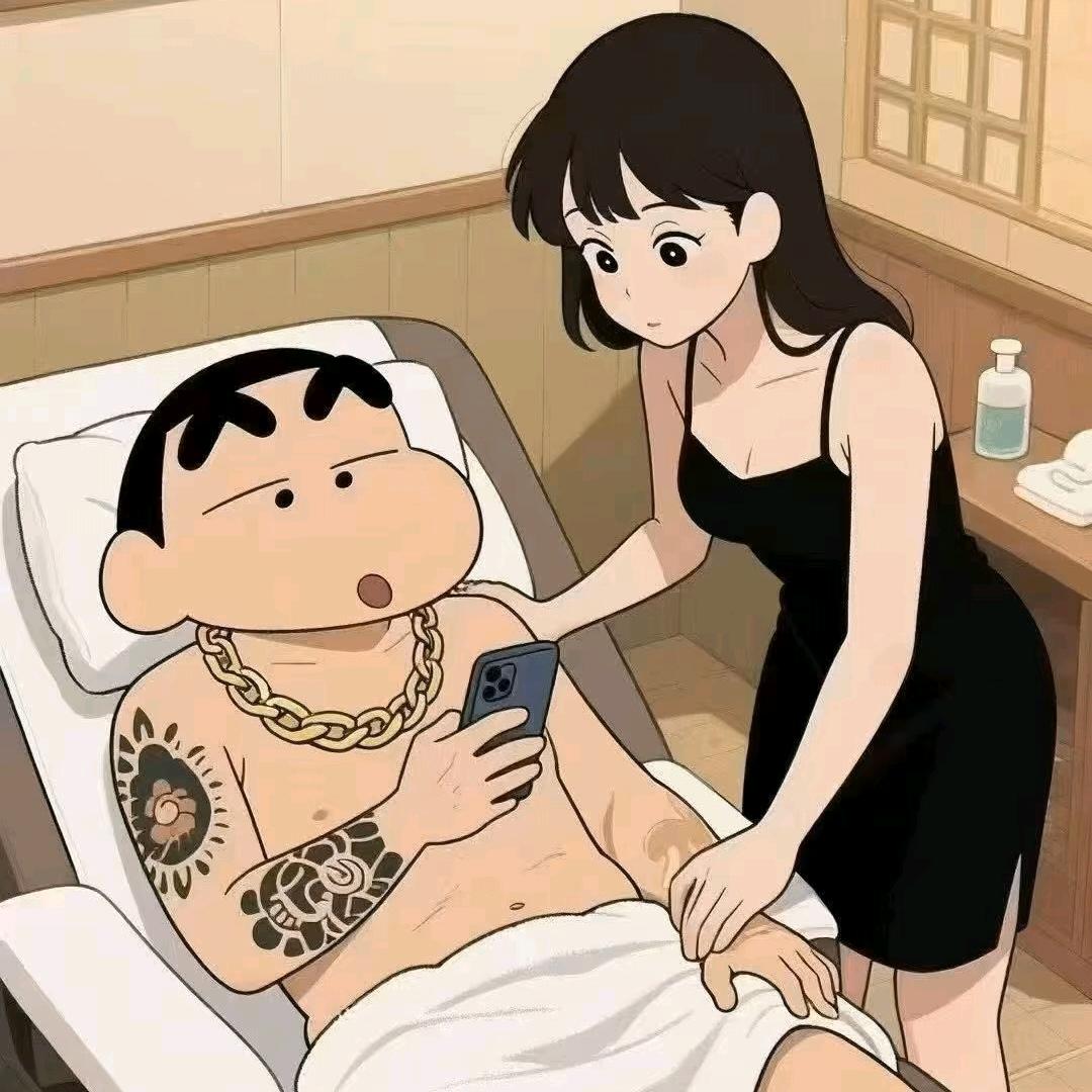 这对吗？
