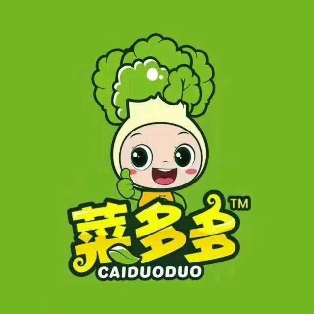 中宁县菜多多