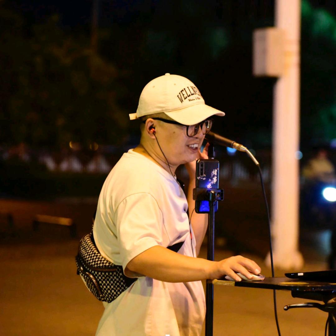 四海🎤（蛇来运转）