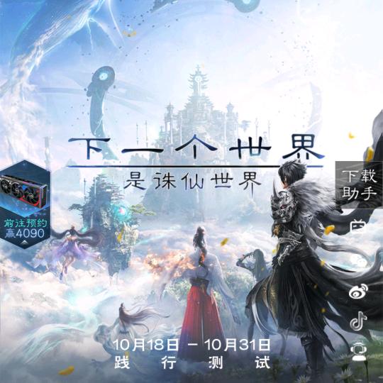 呆萌小正太（自由人）