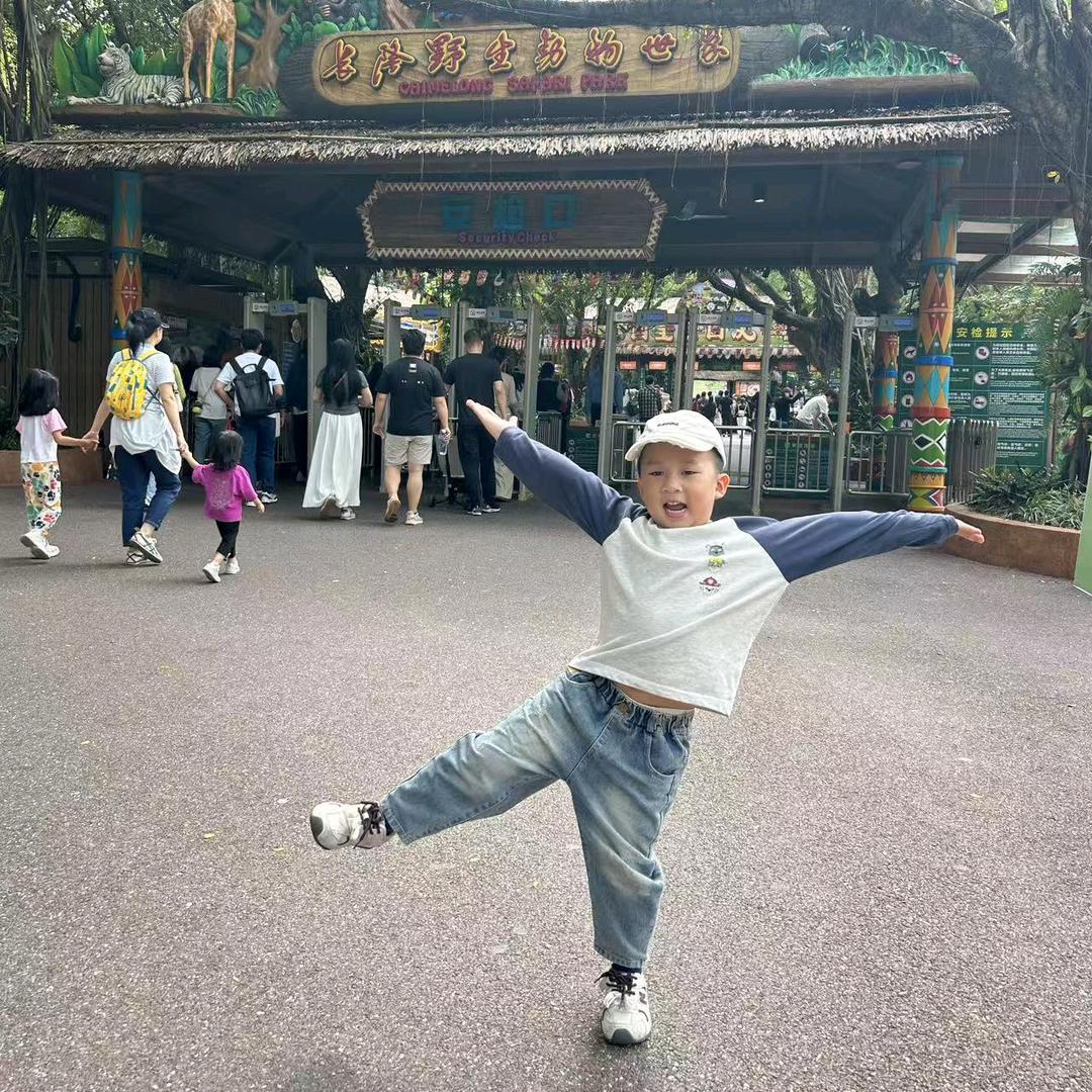 四桥好物