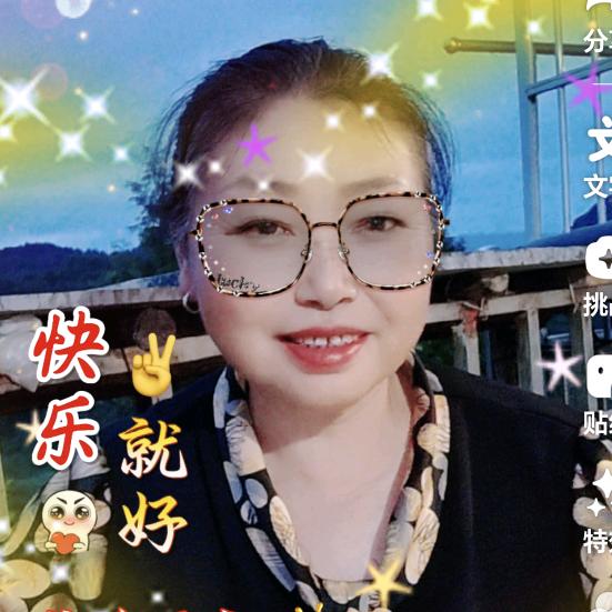 王三孃