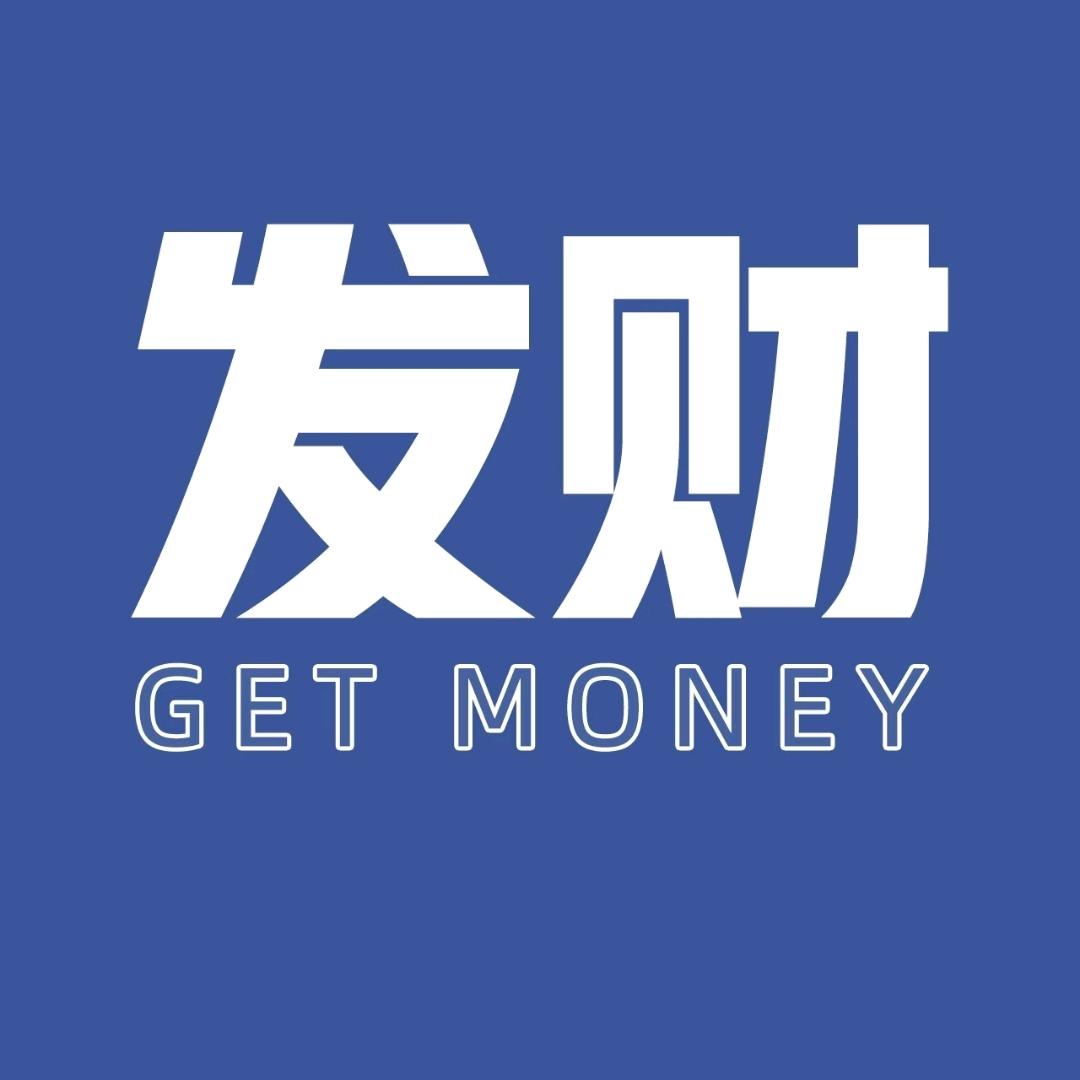 一介凡人か