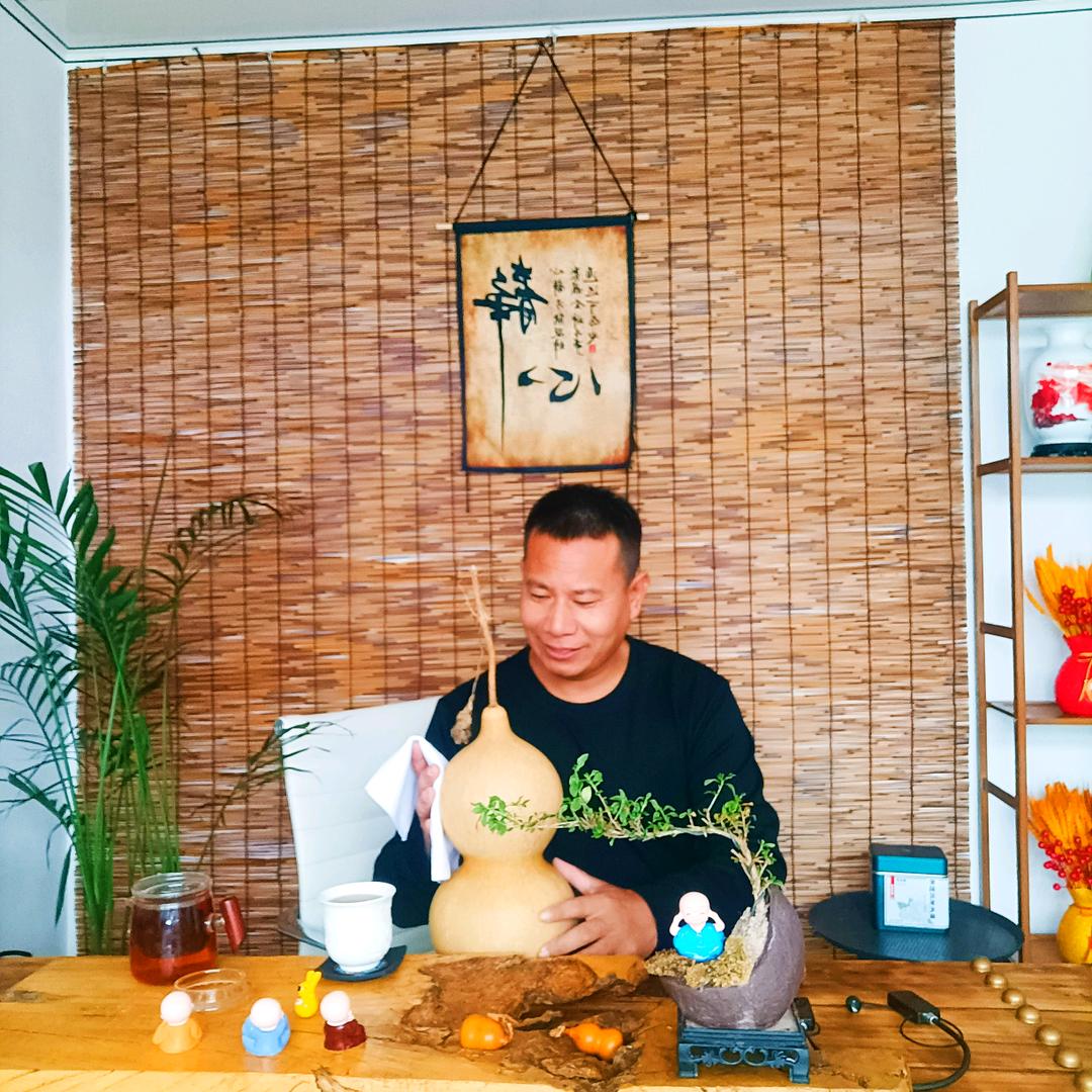 天地人和
